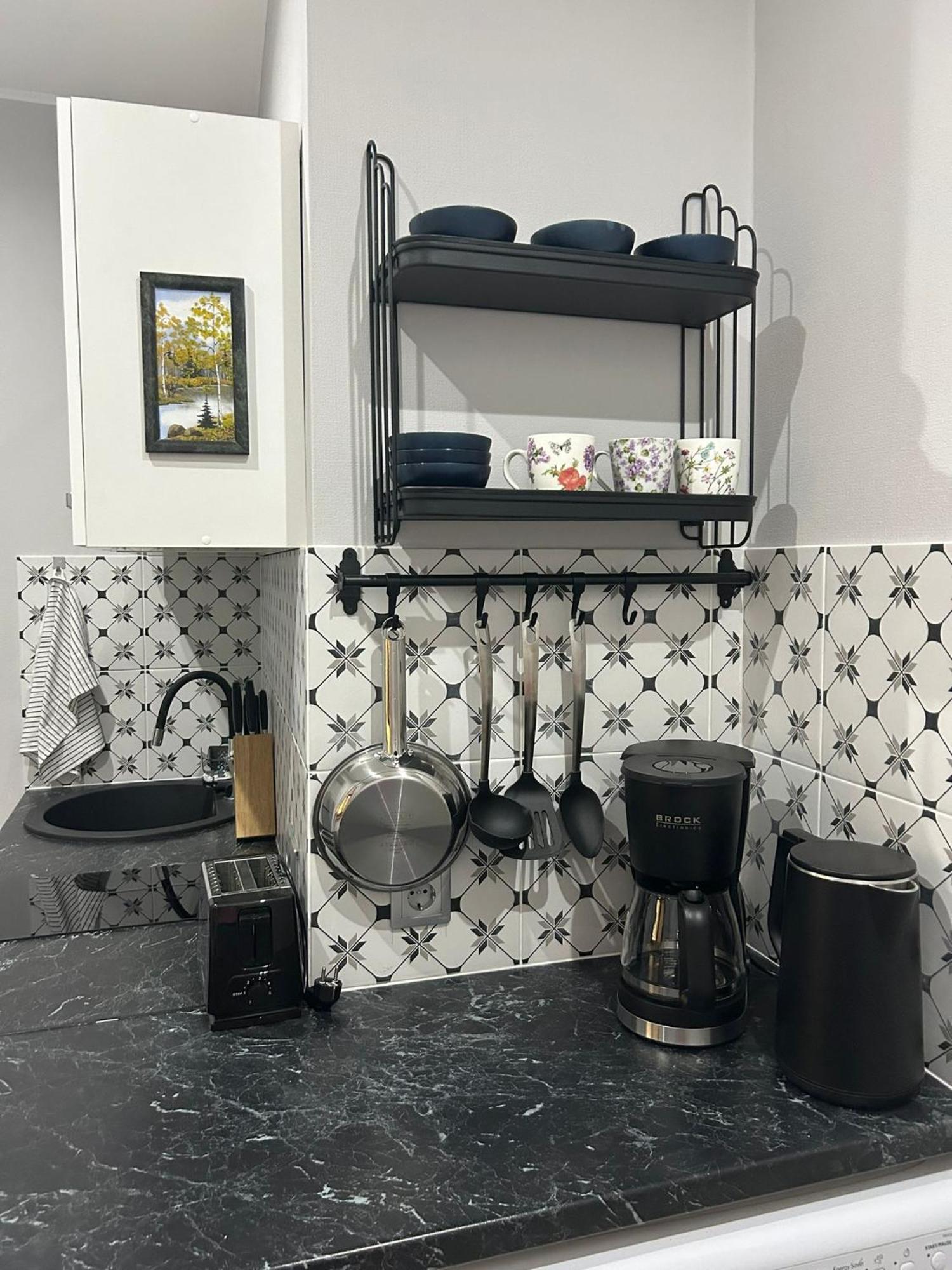 Kaleji Appartement Riga